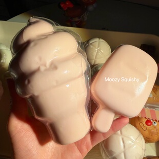 木吉慢回弹捏捏乐squishy草莓甜筒冰淇淋奶油球粘粘球超软解压