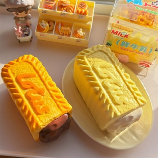 木吉厚夹心饼干慢回弹捏捏乐解压玩具squishy仿真厚饼干发泄神器