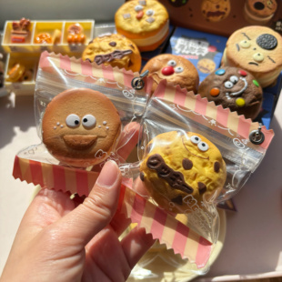 木吉娃包糖果袋子怪味饼干可爱钥匙扣挂件泡泡萌粒溜娃创意礼物