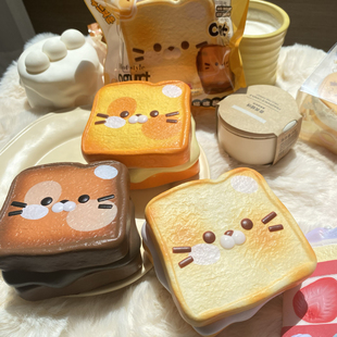cs猫咪酸奶吐司慢回弹玩具squishy新款 捏捏乐软解压发泄仿真面包
