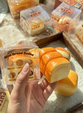 慢回弹玩具松饼捏捏乐面包吐司菠萝包小慢仿真食物爆款squishy
