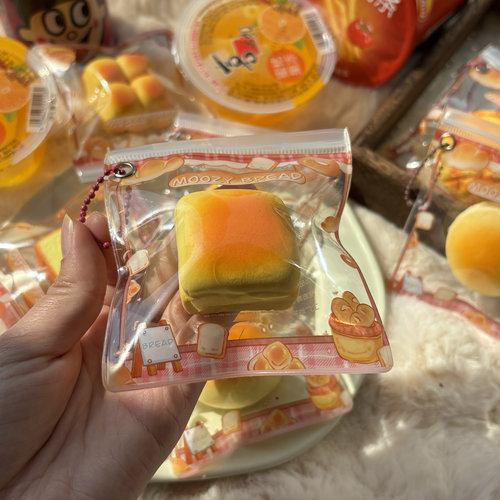 木吉食玩仿真小面包挂件捏捏乐squishy解压玩具发泄吐司生日礼物