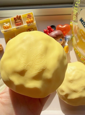 木吉红豆奶贝超软慢回弹玩具仿真面包squishy解压发泄创意礼物软