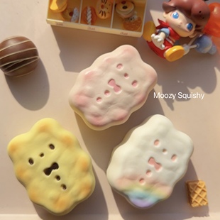 木吉慢回弹草莓荔枝兔兔饼干捏捏乐解压玩具仿真可爱卡通发泄神器