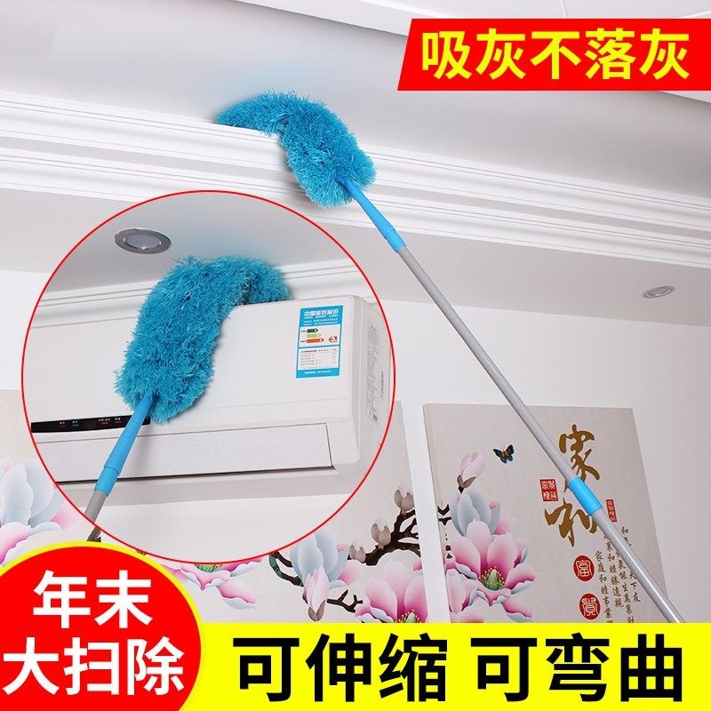 汽车弯曲升级鸡毛掸子家用可火爆除尘伸缩升级扫灰不掉毛吸水去灰|ruв категории семья/личные чистящие средства, домашнюю работу/слово уборка посуды, пыль пыльник/пыльник голову, пыль пыльник - от Buy2taobao.com для оказания профессиональной услуги покупки агента Taobao