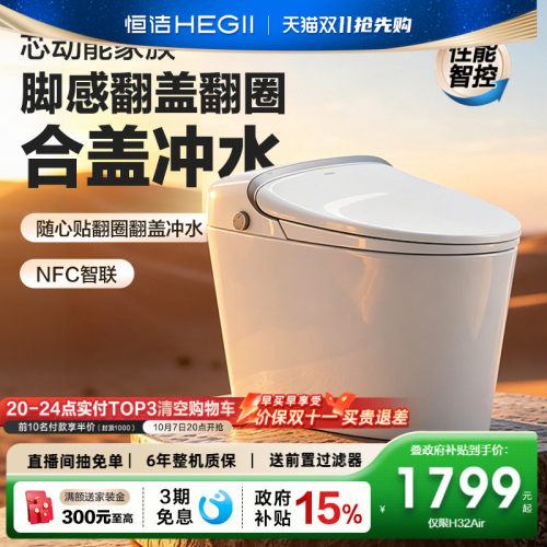 实用质价比高，轻音劲冲，按摩洗