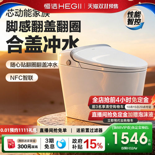 实用质价比高，轻音劲冲，按摩洗