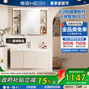 浴室柜组合陶瓷一体盆卫生间洗漱台洗手台盆柜2500S 恒洁卫浴新款