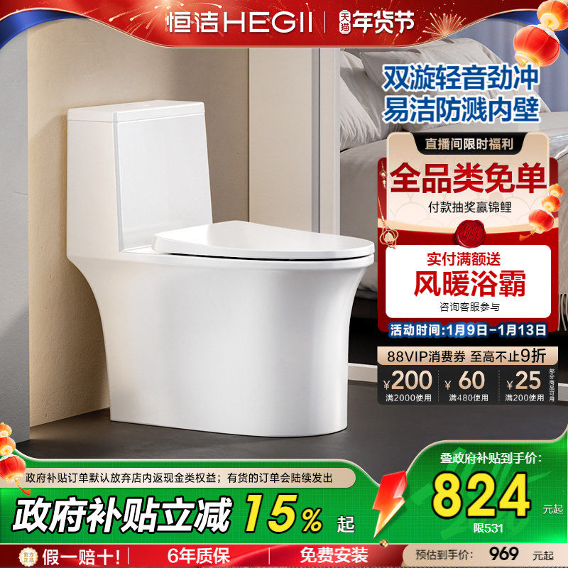 �����Ͱ���ú���ʽ�������������ԡ����������ɽ��ͨ������531 727.58Ԫ