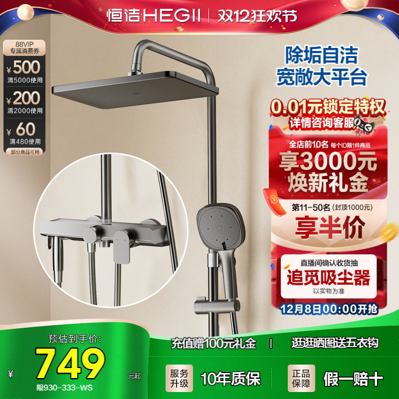 ԡװԡԡװǹ׽936 653.65Ԫ()