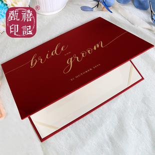 甄禧印记个性客制横版新加坡A4结婚证书套定制皮革烫金防水誓言册
