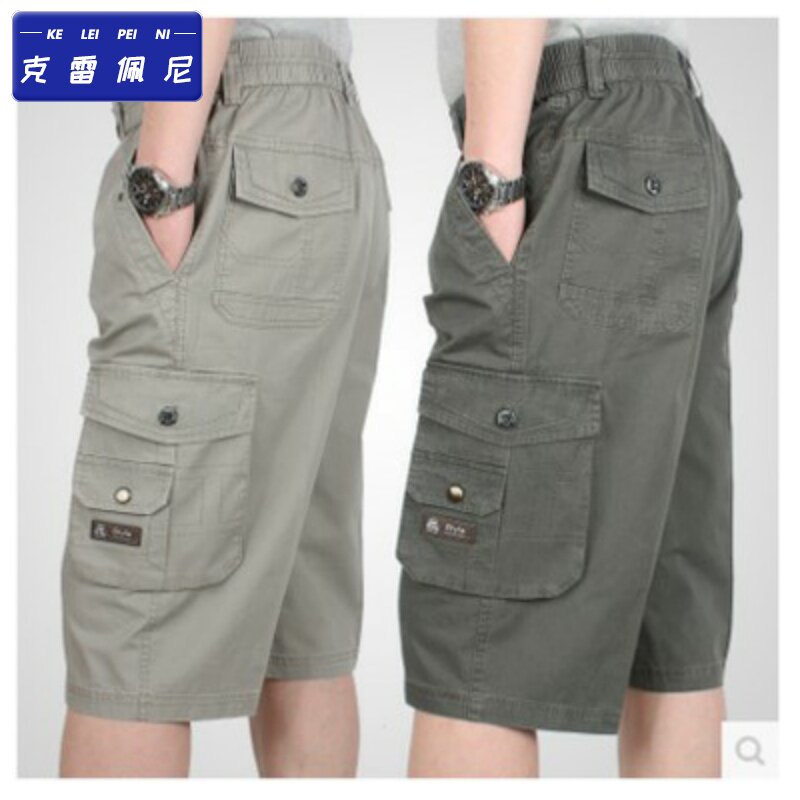 爸爸七分短裤子夏季40岁50中年人7分6中老年宽松外穿男士休闲夏。|ruв категории Мужская одежда, брюки - от Buy2taobao.com для оказания профессиональной услуги покупки агента Taobao