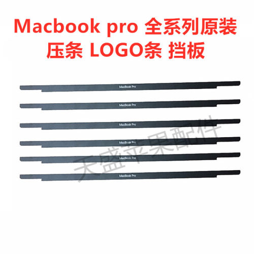 苹果MacbookA1706A