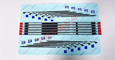 A1706 A1708 A2338 A2337 A2289 A1989 A2251 屏幕原装胶 条 贴纸