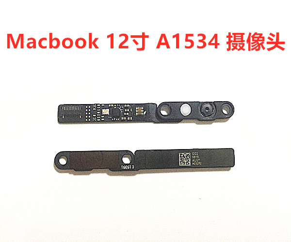 苹果笔记本Macbook A1534 retina摄像头 12寸 摄像头 全新 原装