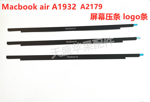 13寸苹果MacBookAir