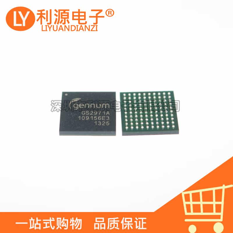 LY|原装正品GS2971A-IBE3   BGA100封装|ruв категории Цифровые аксессуары, рынок электронных компонентов, электронный элемент, другие компоненты - от Buy2taobao.com для оказания профессиональной услуги покупки агента Taobao