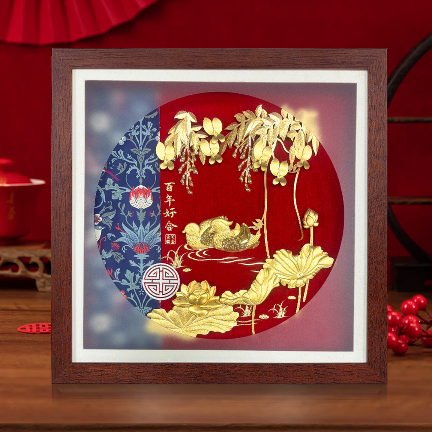 足金鸳鸯结婚礼物送新婚新娘闺蜜朋友新人订婚十周年纪念高档摆件