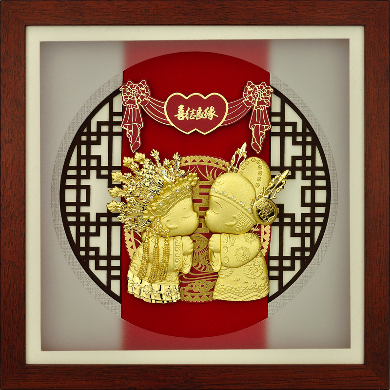 足金金箔喜结良缘新婚送礼倍有面