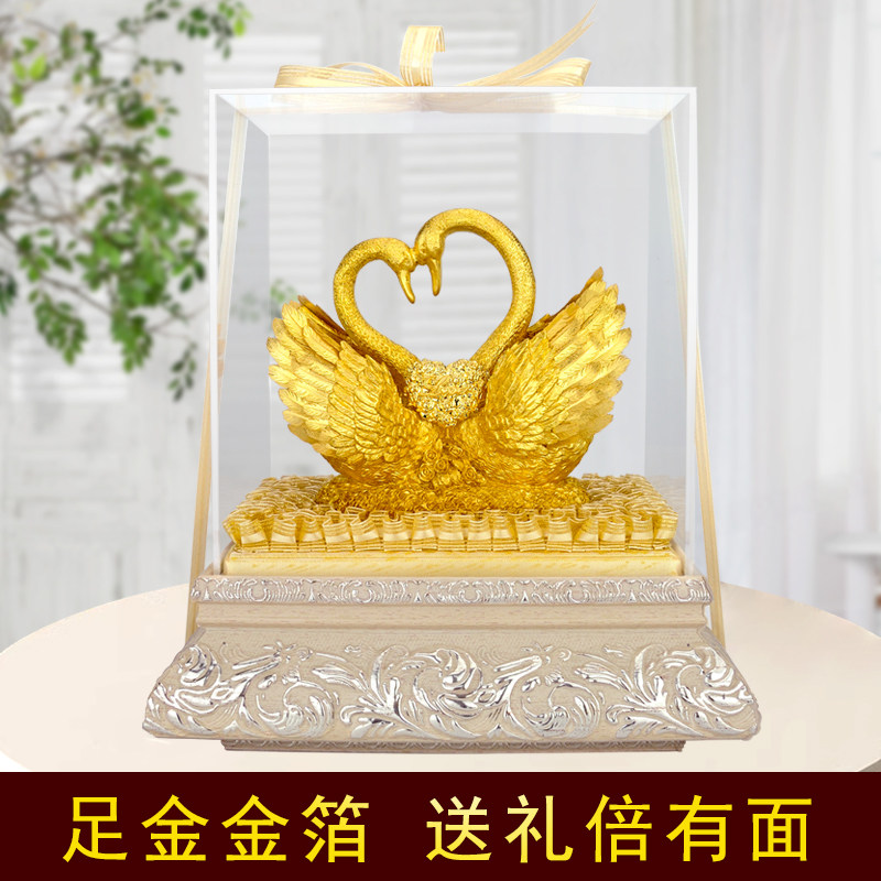 足金天鹅结婚礼物送新人新娘闺蜜朋友新婚订婚纪念日乔迁新居摆件
