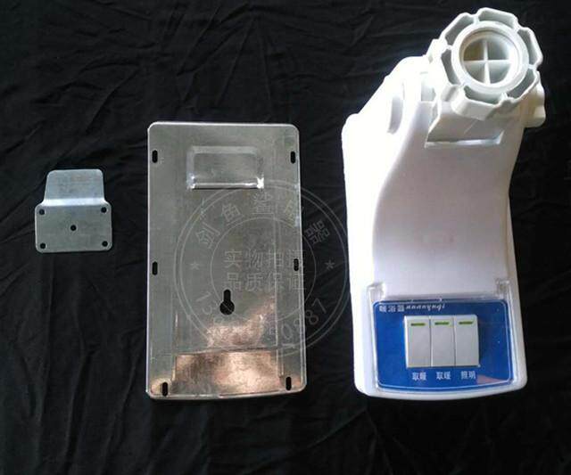 壁挂式浴霸开关配件灯暖浴霸