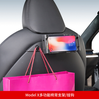 原车设计，不用打孔、安装方便