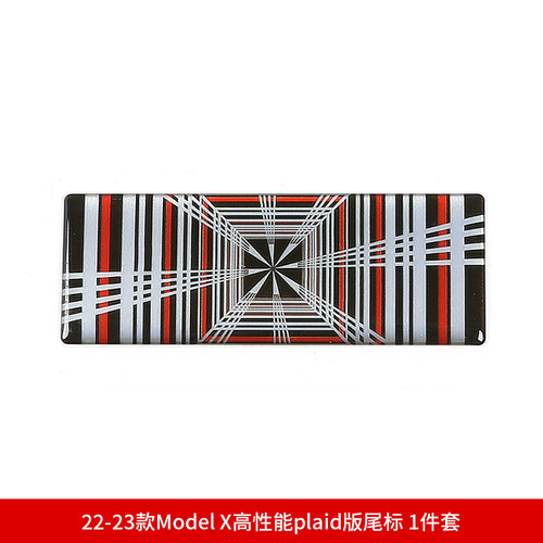 适用23款特斯拉ModelS/X后尾标Plaid车标贴性能装饰改装配件外饰
