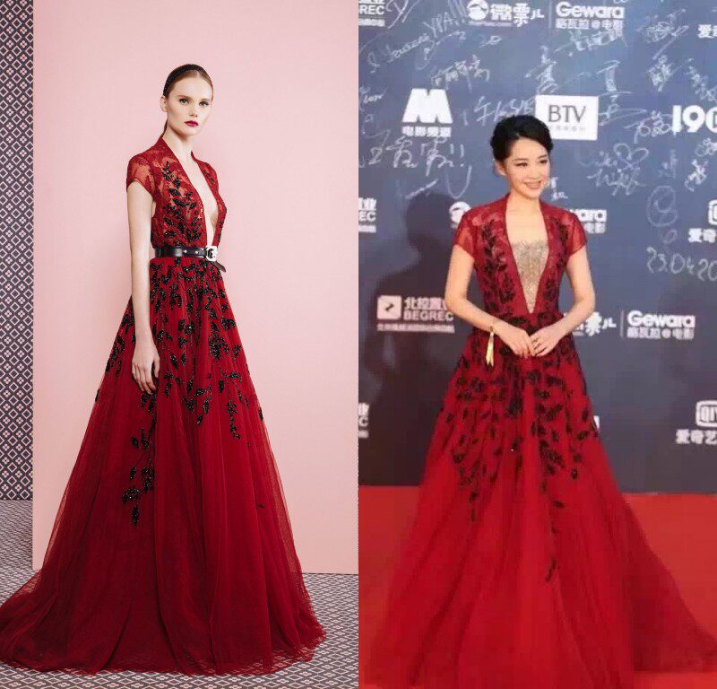 明星同款深V短袖暗红色修身A摆奢华钉珠新娘结婚订婚长礼服定制