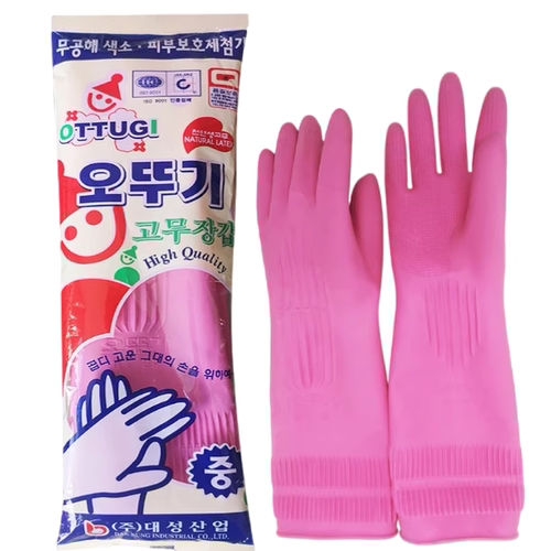 韩国乳胶手套洗碗洗衣耐用加长厚