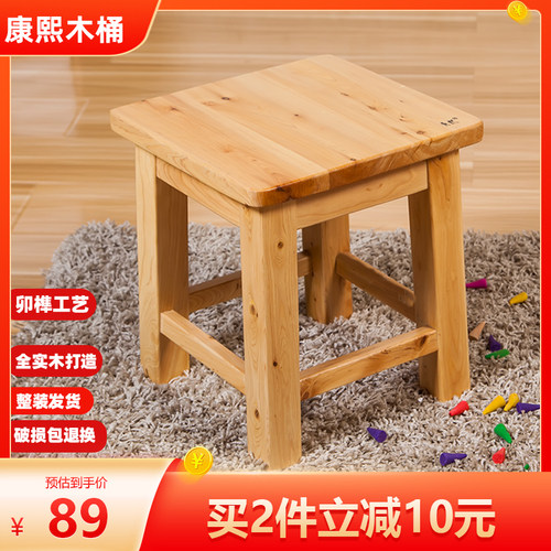 整装发货全实木打造环保油漆