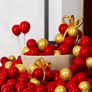结婚红色乳胶气球喜庆订婚生日婚房装饰周岁仪式感派对氛围感布置