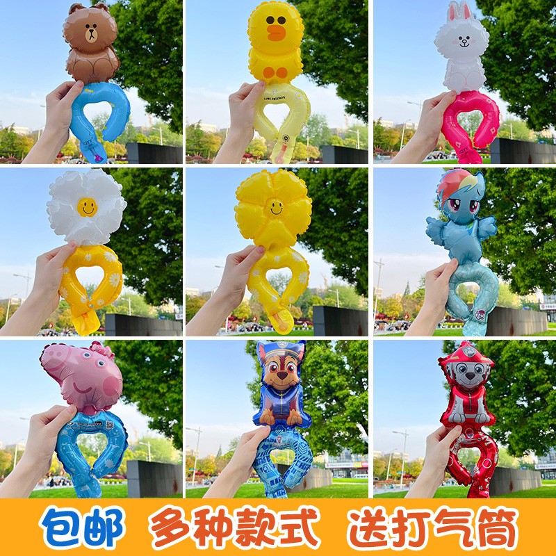 开学幼儿园小学生手持棒小礼品充气摆摊拍照儿童卡通无毒铝箔气球