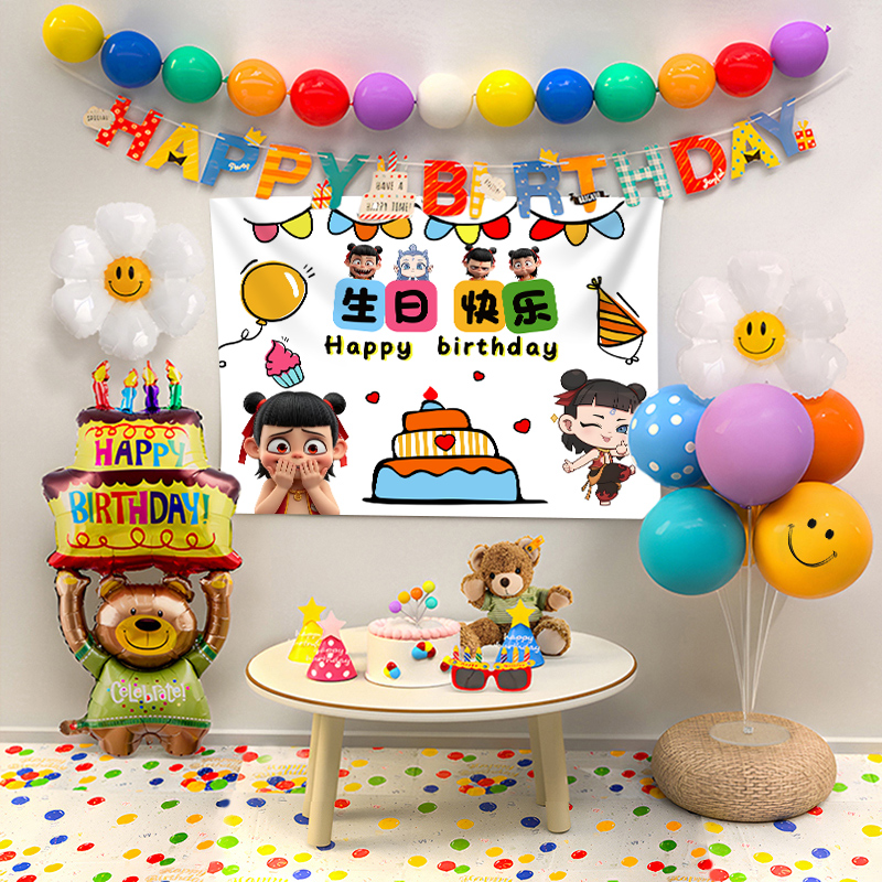 ins风生日布置装饰哪吒周岁宝宝装饰蛋糕小熊气球派对场景背景墙