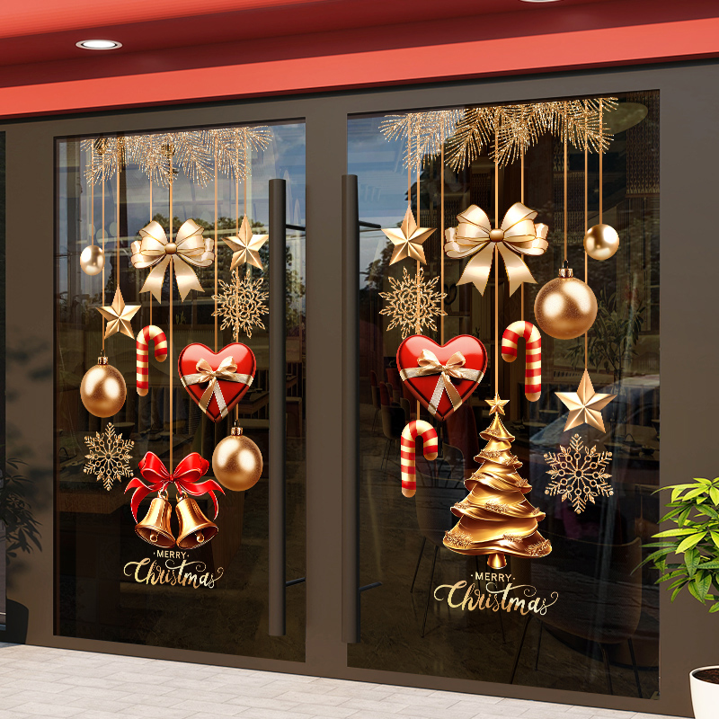 圣诞节装饰布置玻璃门贴纸吊球静电贴画商场店铺酒店橱窗装扮窗花