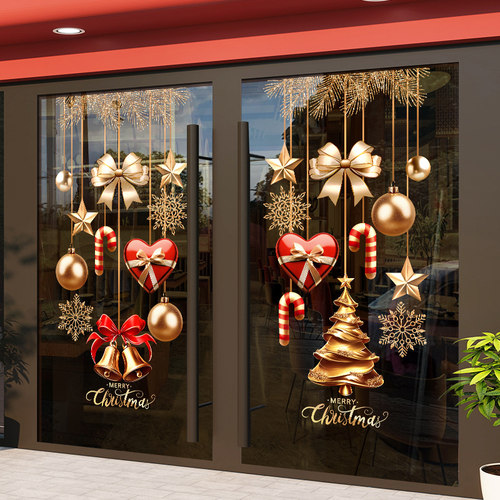 圣诞节装饰玻璃门贴纸吊球贴画