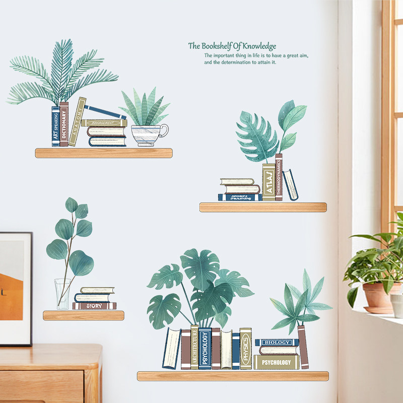 ins贴纸植物墙面装饰沙发背景墙贴纸自粘墙纸壁纸简约现代墙贴画