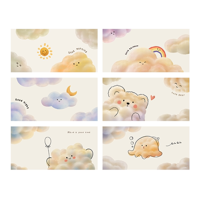 可爱云朵长方形餐桌布免洗餐桌垫