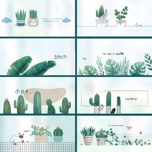 横向防走光洗澡间窗花纸玻璃贴膜