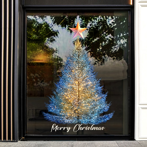 圣诞节装饰玻璃贴纸蓝色圣诞树