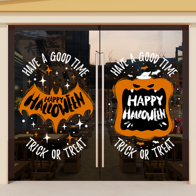 万圣节装饰品恐怖蝙蝠贴画