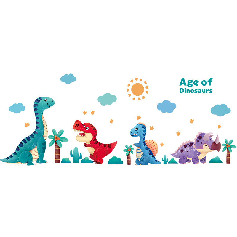 儿童房床头背景墙装饰恐龙墙贴纸幼儿园墙面布置可爱动物墙壁贴画,家居饰品,软装墙贴,淘宝优惠券,粉丝福利购,淘宝优惠卷
