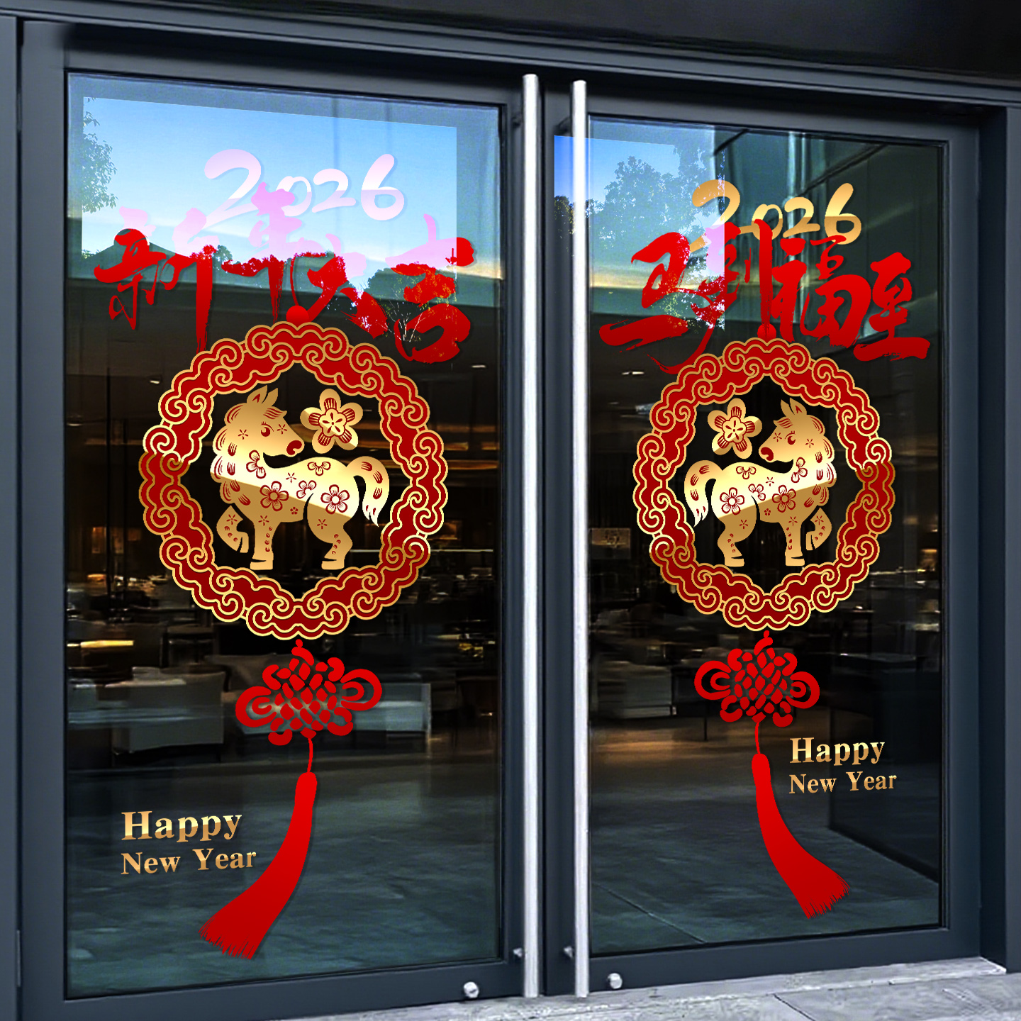 新年装饰门贴纸中国结