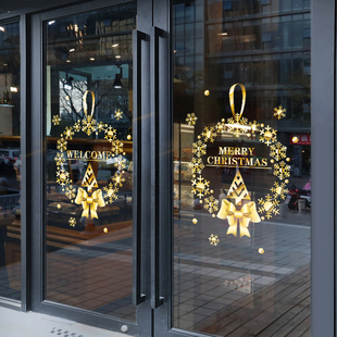 圣诞节花环装 饰店铺橱窗贴u玻璃推拉门贴纸店铺卖场布置静电贴窗