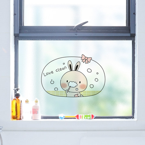 浴室窗户贴膜防走光玻璃贴纸卫生间推拉门遮挡膜静电磨砂窗花装饰