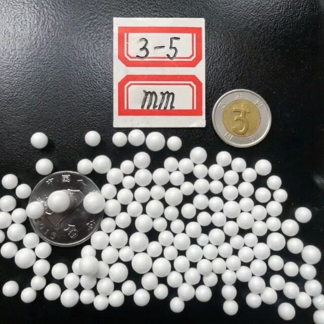 EPPEPS保丽龙泡沫颗粒粒子懒人沙发豆袋布偶填充造工厂直销