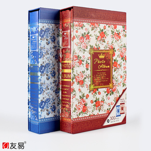 创意相册影集薄 混装 相册5寸260张 7寸20张复古居家宝宝插页式 盒装