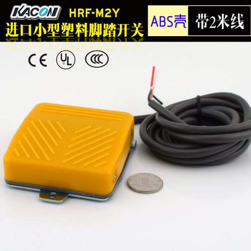 体积小巧，性价比高，颜色多样，外型美观