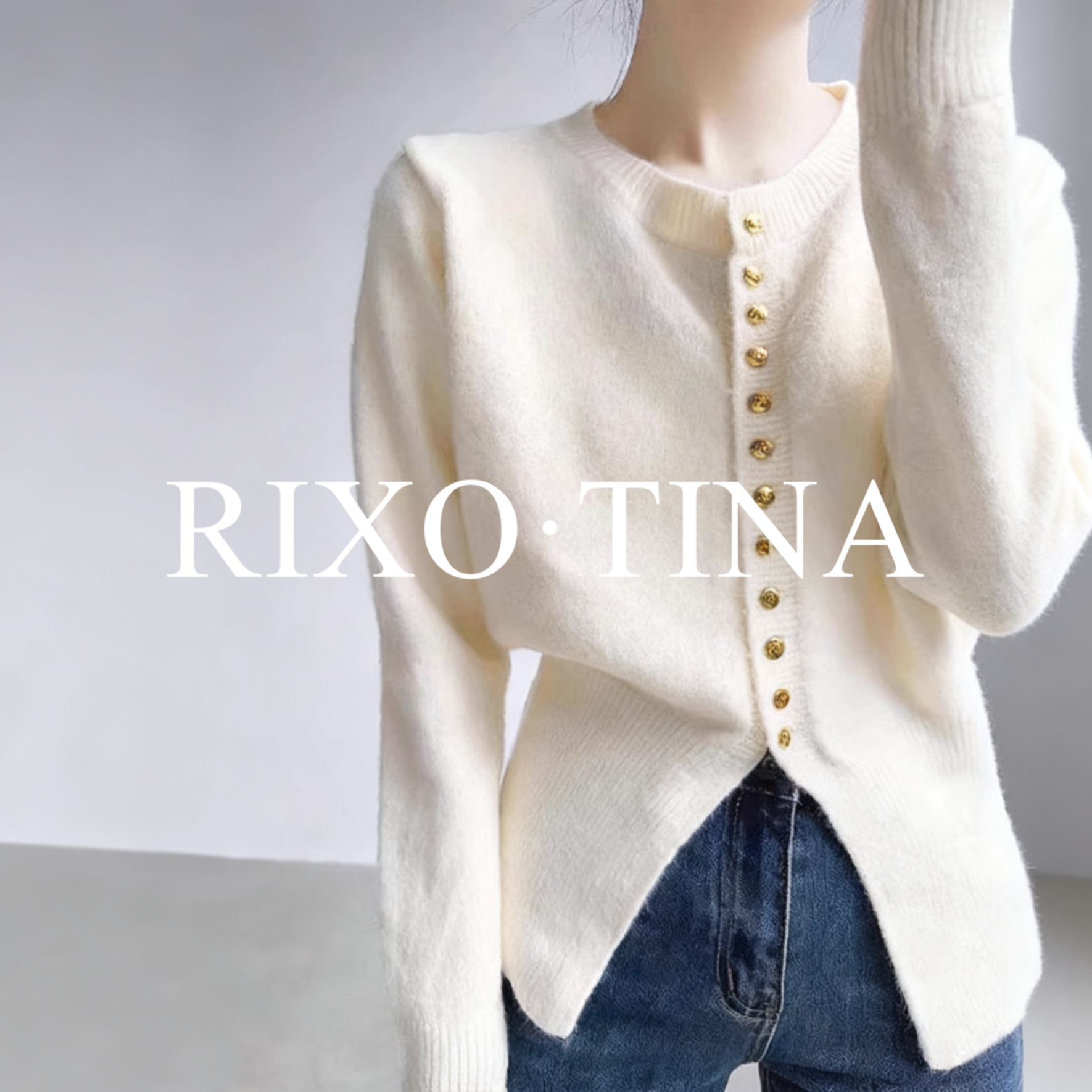 法国Rixo Tina 优雅高阶⭐金扣针织开衫女春秋新款宽松毛衣外套潮