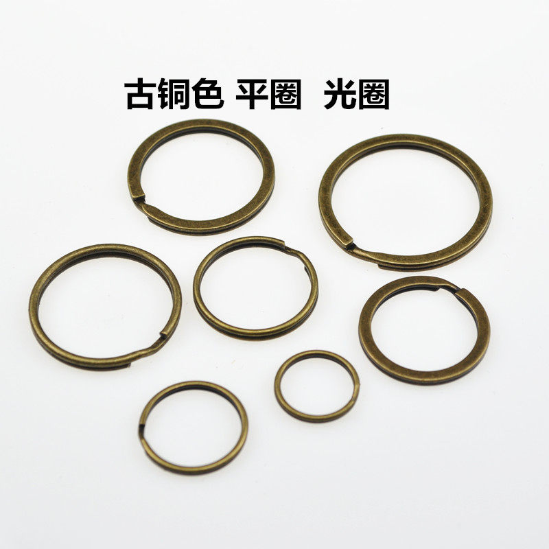 100个青古铜色平圈扁圈光圈圆圈钥匙扣钥匙圈钥匙环DIY皮具配件扣