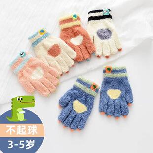 3-5岁儿童五指手套秋冬季雪尼尔男童女童分指保暖小孩手套冬天